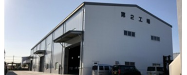 đối tác 4